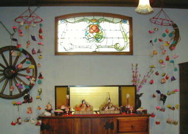 ����: �u���삳������߂���v�@���Ă��Ȃ��X�ɂ���܂����B