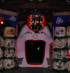 「節分祭−櫛田神社」　ちょっと怖い裏のお多福です。　(/_;)ウルウル
